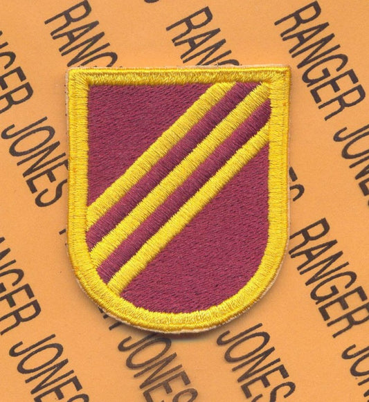 541st Maroon Beanie