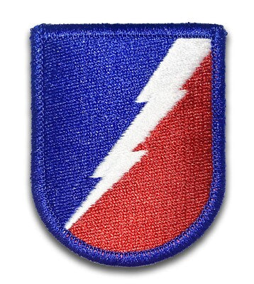 82nd Sustainment Maroon Beanie